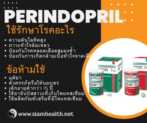 perindopril