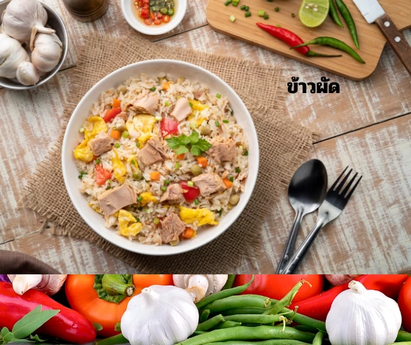 ข้าวผัด