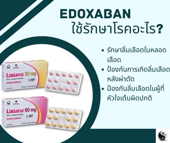 edoxaban